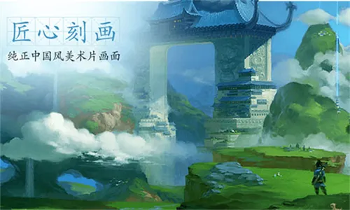 Ѱ�ɻ��ɷ�v26.2.0 �ٷ������ͼ