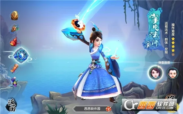 Ѱ�ɻ��ɷ�v26.2.0 �ٷ������ͼ