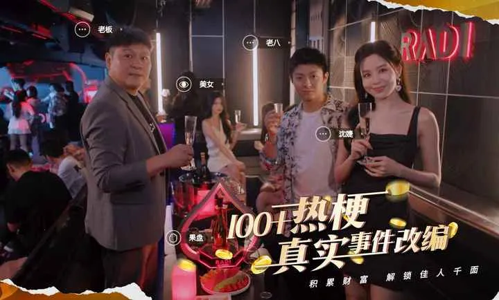 ���������2026���ذ�װv1.0.2 �ٷ������ͼ