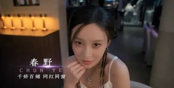 开局五个亿2026下载安装 开局五个亿2026下载安装