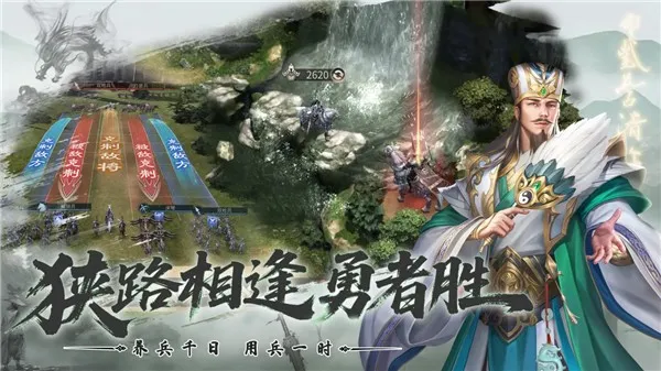 �����л�Ӣ��(���������Ϸ)