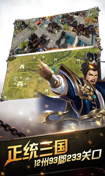 �����л�Ӣ��(���������Ϸ)v1.0 �ֻ����ͼ