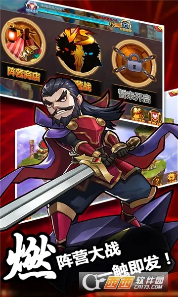 �����л�Ӣ��(���������Ϸ)v1.0 �ֻ����ͼ