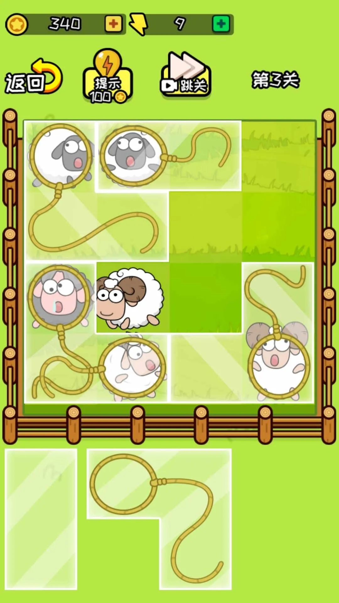 �׸�����(���򴳹���Ϸ)v2025.06.133 ��׿���ͼ