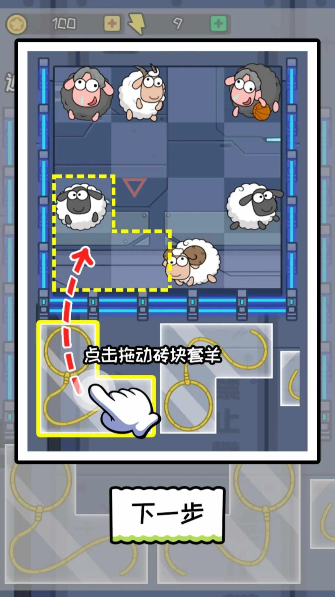 �׸�����(���򴳹���Ϸ)v2025.06.133 ��׿���ͼ