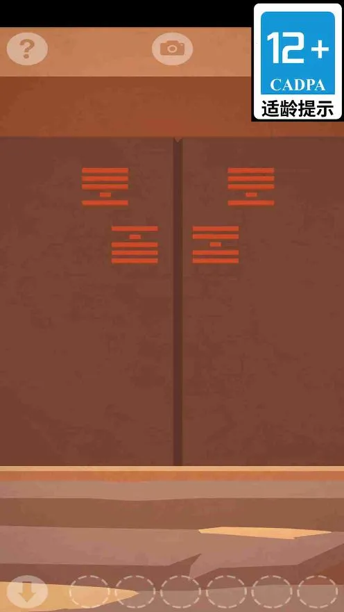 ��Ĺ���ش�ʦ2026�ٷ�����v1.6.8 ��׿���ͼ