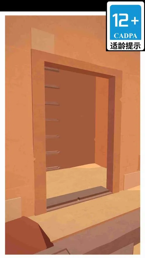 ��Ĺ���ش�ʦ2026�ٷ�����v1.6.8 ��׿���ͼ