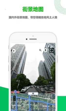 һ�𿴵�ͼ2026�ٷ����°汾v5.0.2.6 �ٷ������ͼ