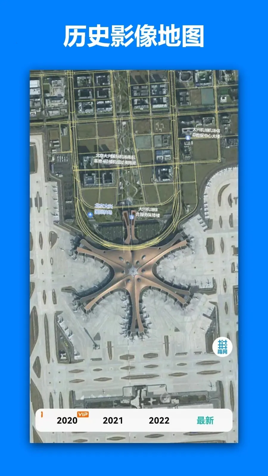 һ�𿴵�ͼ2026�ٷ����°汾v5.0.2.6 �ٷ������ͼ