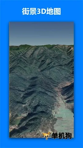 һ�𿴵�ͼ2026�ٷ����°汾v5.0.2.6 �ٷ������ͼ