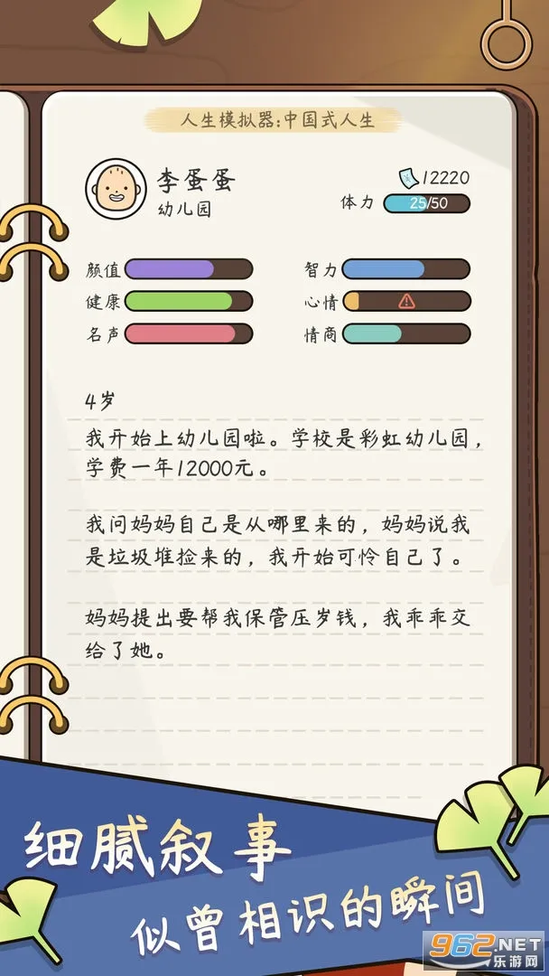 ����ģ��������v1.0.0 ��Ѱ��ͼ