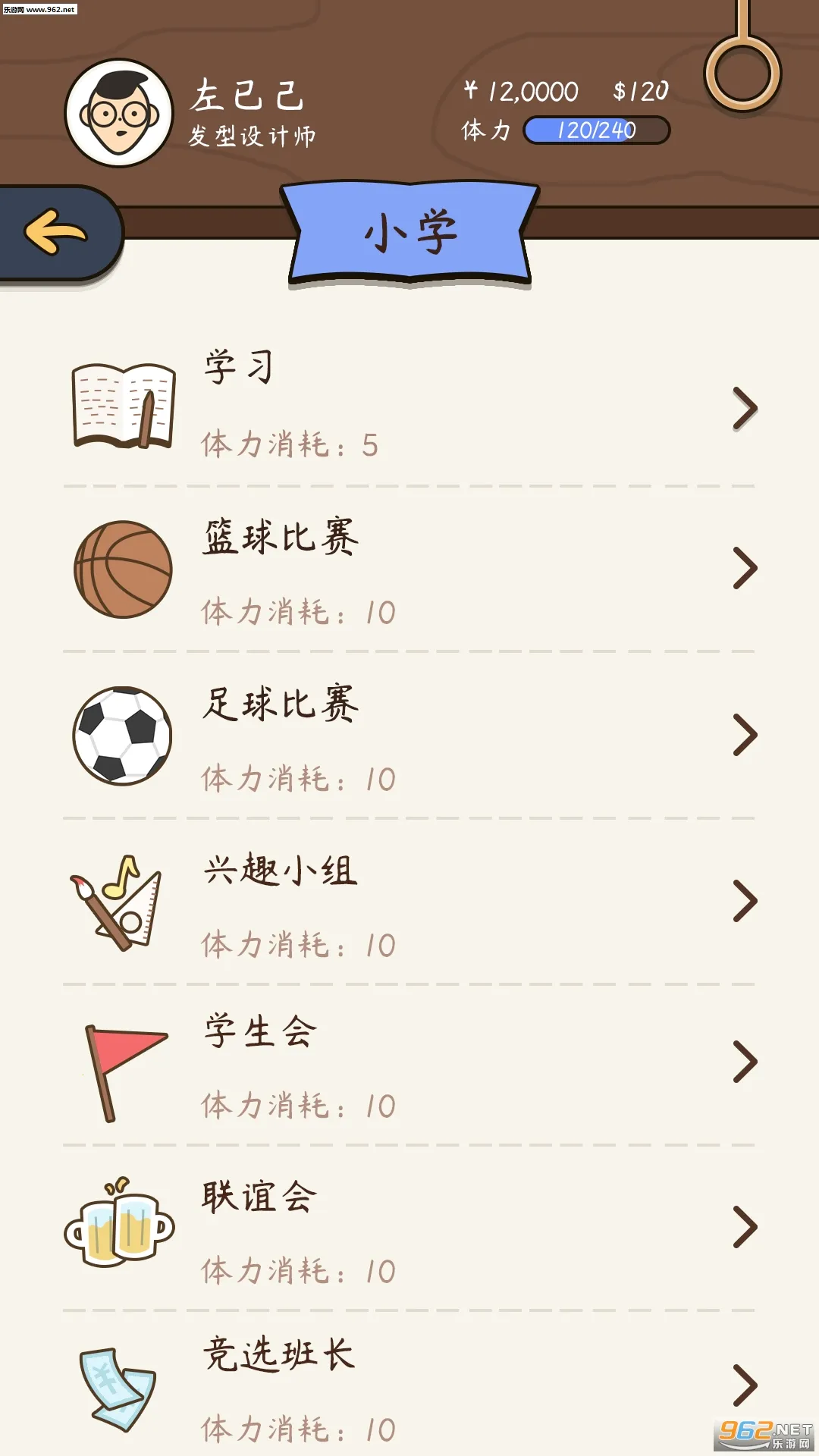 ����ģ��������v1.0.0 ��Ѱ��ͼ