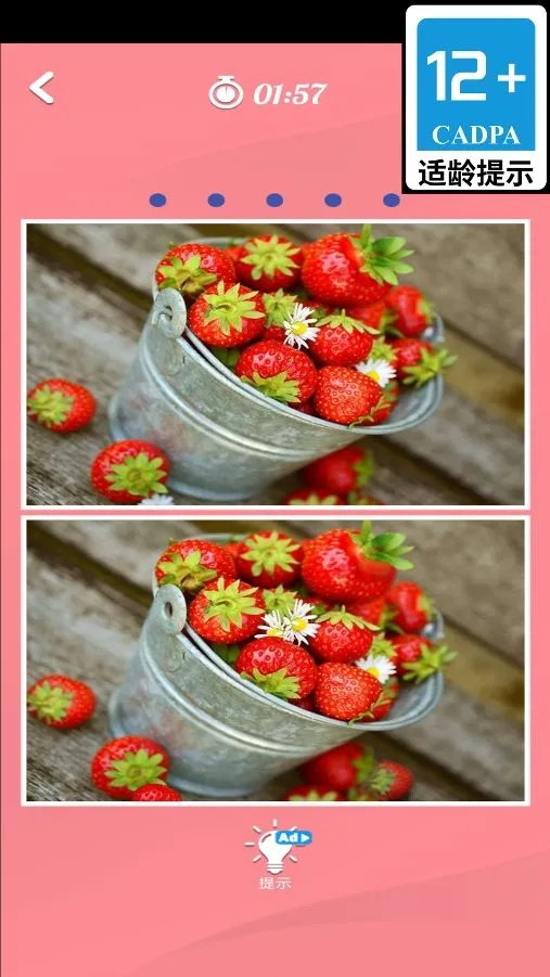 �����ҵ��Ұ�׿���ֻ���