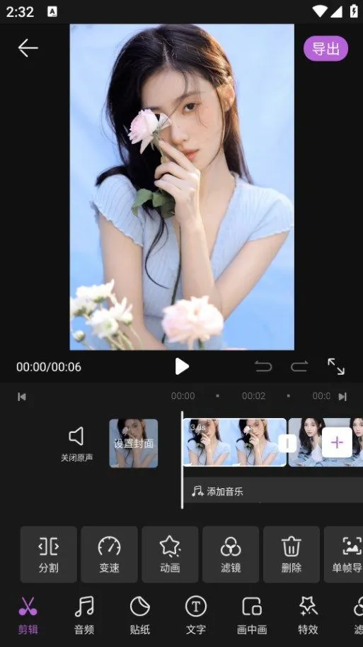 tibni���عٷ�����v1.0.0 �ٷ������ͼ