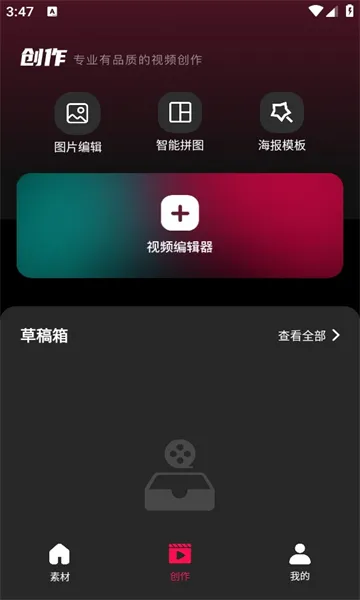 tibni���عٷ�����v1.0.0 �ٷ������ͼ