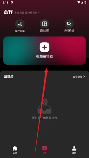 tibni下载官方正版 tibni下载官方正版
