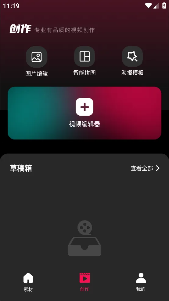 tibni���عٷ�����v1.0.0 �ٷ������ͼ