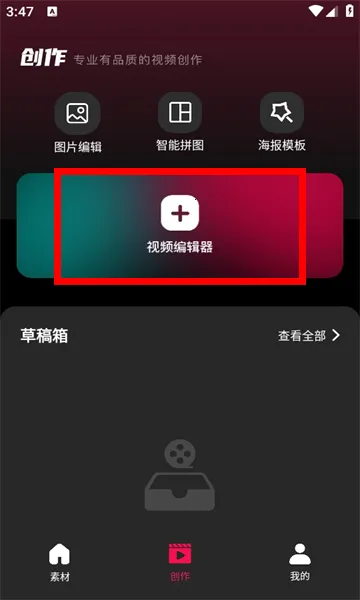 tibni下载官方正版 tibni下载官方正版