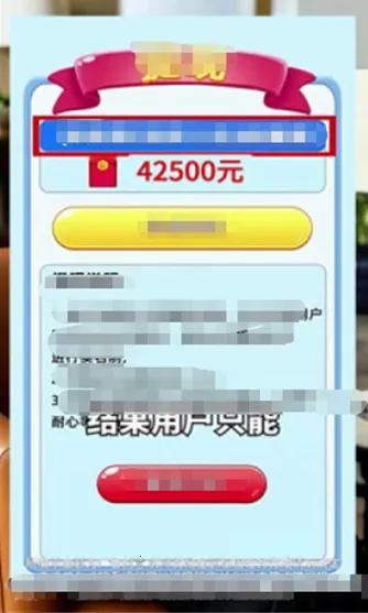 ��������ս2026���°汾v1.0.0.1 ��׿���ͼ