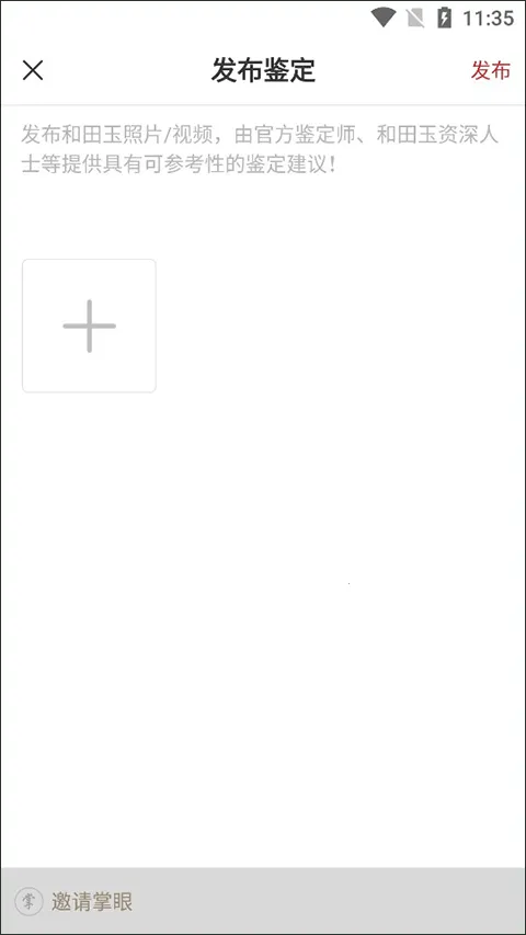 ���������ֻ���