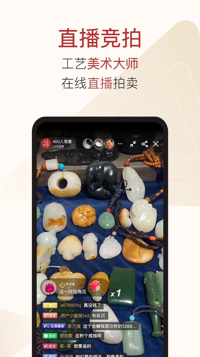 ���������ֻ���v6.1.8 �ٷ������ͼ