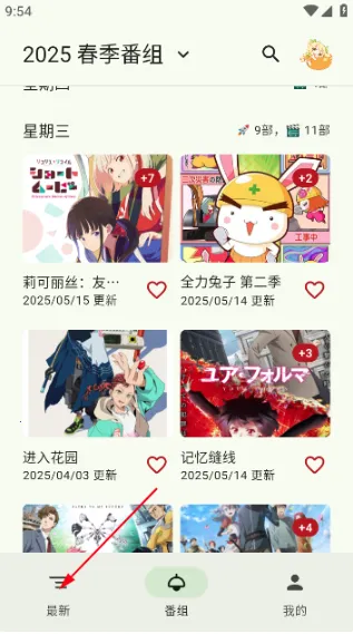 �۸̼ƻ�(׷������)