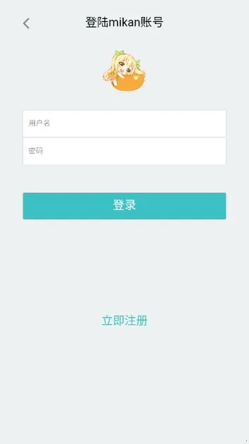 �۸̼ƻ�(׷������)