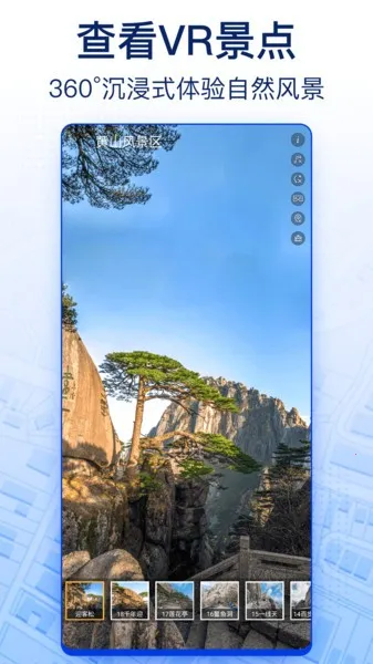 �ǻ۱������ǵ���(�๦�ܵ�������)v9.0 �ٷ������ͼ