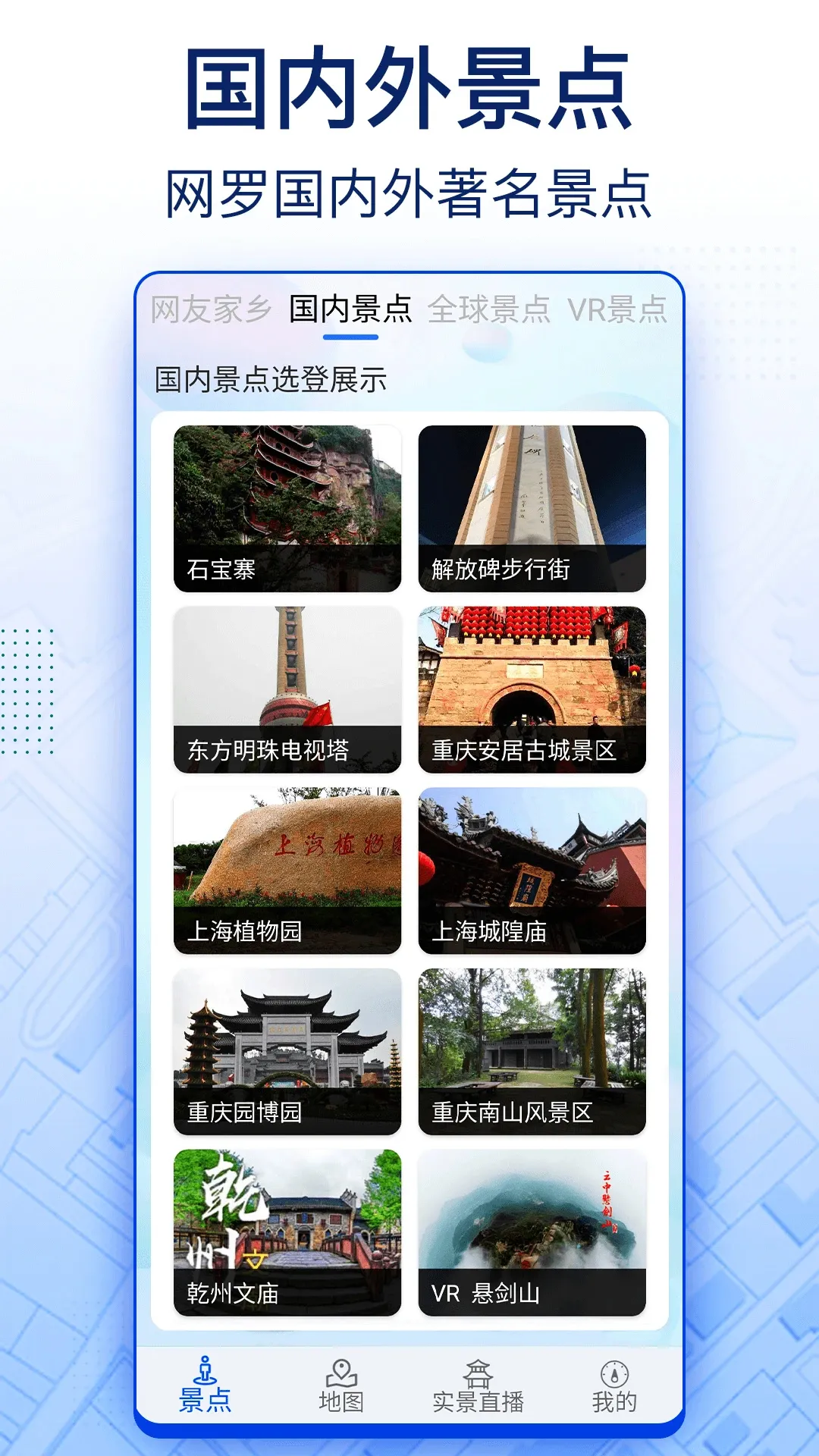 �ǻ۱������ǵ���(�๦�ܵ�������)v9.0 �ٷ������ͼ