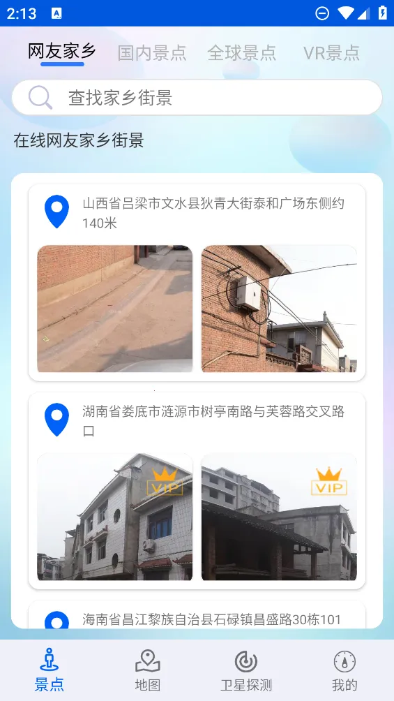 �ǻ۱������ǵ���(�๦�ܵ�������)v9.0 �ٷ������ͼ