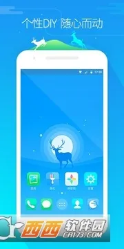 GO����ٷ����°汾v7.31 ��Ѱ��ͼ