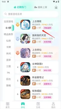 ����ģ�����ٷ�����