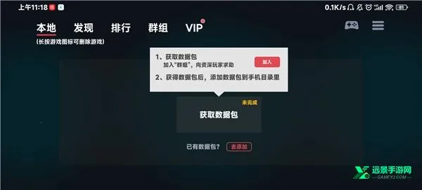 ����ģ�����ٷ�����