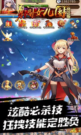 �´�Ů����(���ο�����Ϸ)v1.0.0 ��׿���ͼ