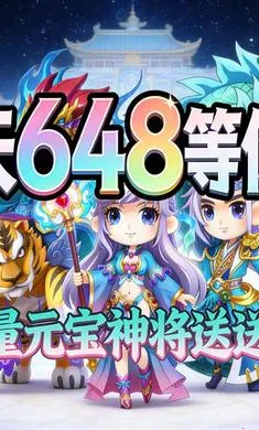 �´�Ů����(���ο�����Ϸ)v1.0.0 ��׿���ͼ