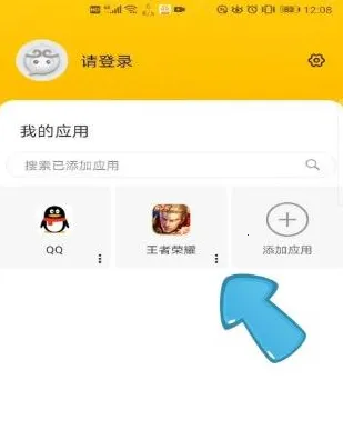 西游分身安卓版手机版 西游分身安卓版手机版