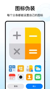 ���η�����׿���ֻ���v12.6.6 �ٷ������ͼ