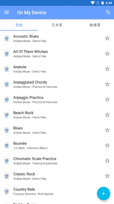 guitarpro��׿������v1.7.4 �ٷ������ͼ