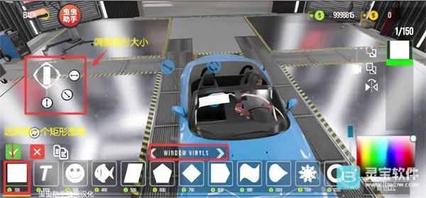 手动挡停车场2下载 手动挡停车场2下载