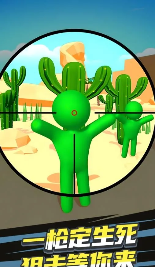 ���ؾ���(���������Ϸ)v1.0.1 ��׿���ͼ