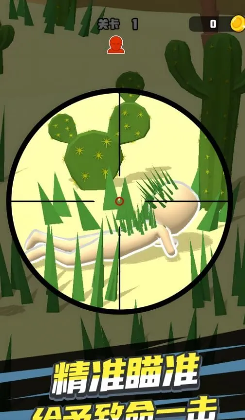 ���ؾ���(���������Ϸ)v1.0.1 ��׿���ͼ