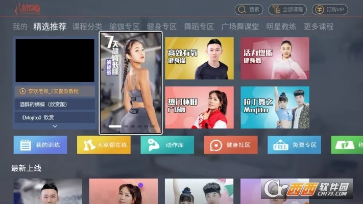 �����е������ֻ���v2.17.91 ��׿���ͼ