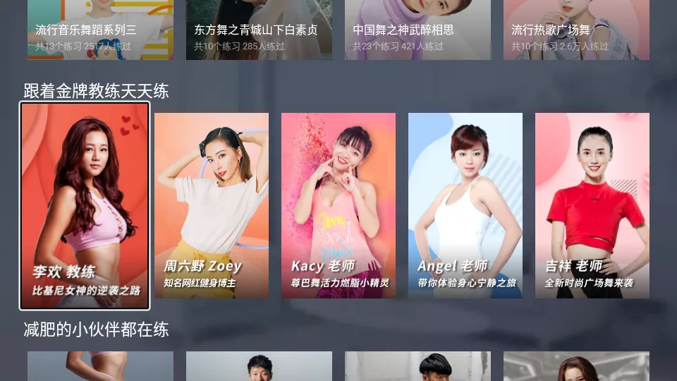 �����е������ֻ���v2.17.91 ��׿���ͼ