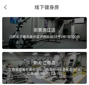 �����е������ֻ���