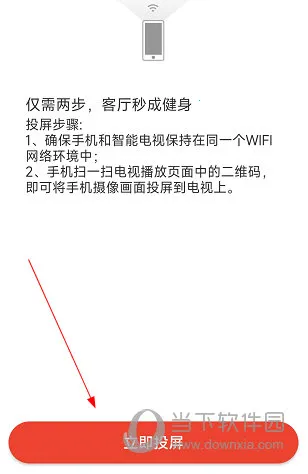 �����е������ֻ���