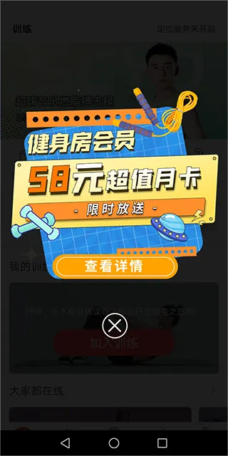 �����е������ֻ���