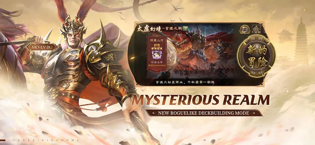 ����ɱ����2026�ٷ�����v2.8.1 �ֻ����ͼ