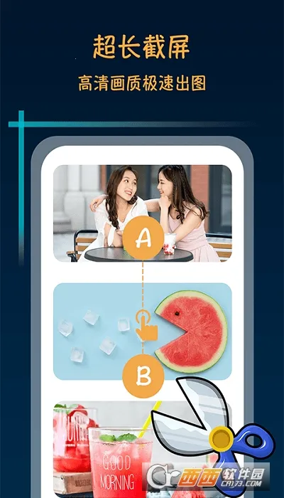 ����������ʦ�ƽ��v2.4.1 ��Ѱ��ͼ