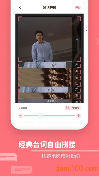 ����������ʦ�ƽ��