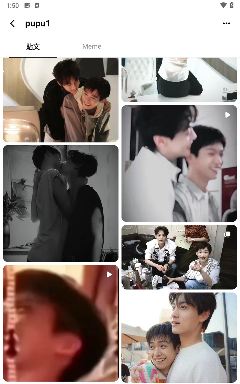 memefansС����v1.2.7 �ֻ����ͼ